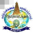 Tamil University